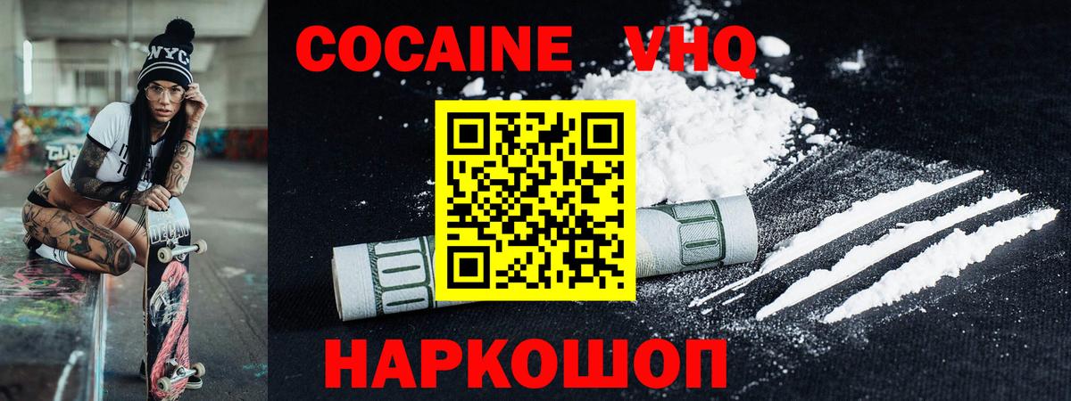 МАРИХУАНА  Сердобск  Вход с VPN  ЭКСТАЗИ  Меф кристаллы  ГАШИШ 