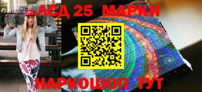 мефедрон мука Рязань