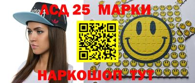ALPHA-PVP Рыбинск