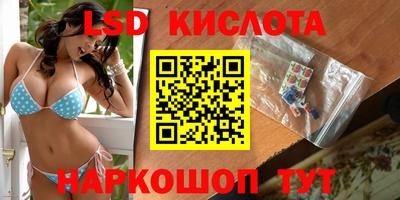 ALPHA-PVP Рыбинск