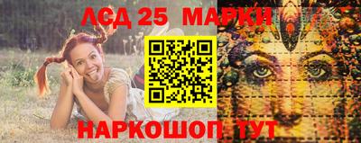 мефедрон мука Рязань