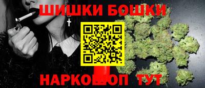 мефедрон мука Рязань