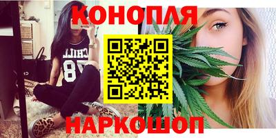 Альфа ПВП Рузаевка