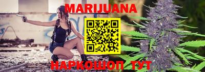 мефедрон мука Рязань