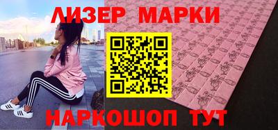 прущая мука Свободный