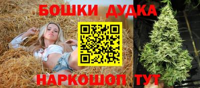 ALPHA-PVP Рыбинск