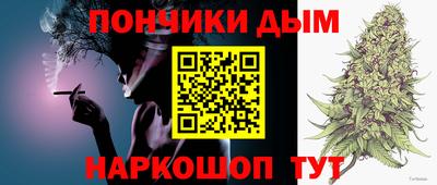 мефедрон мука Рязань