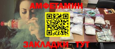 мефедрон мука Рязань