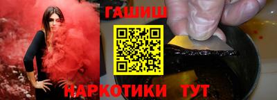 скорость mdpv Северобайкальск