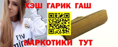мефедрон мука Рязань