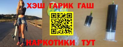 мефедрон мука Рязань