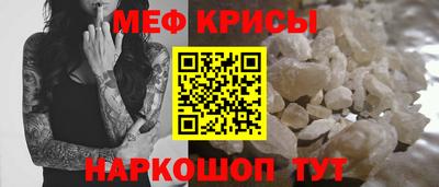Альфа ПВП Рузаевка