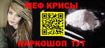 Альфа ПВП Рузаевка